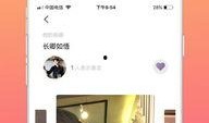 型男爆料视频大全网站,揭秘爆料视频大全网站魅力瞬间