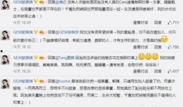 网友爆料邓紫棋视频,这是要回归歌坛的节奏吗？