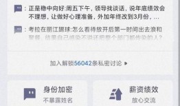 韩娱八卦爆料账号大全最新,盘点各大八卦账号独家猛料！”