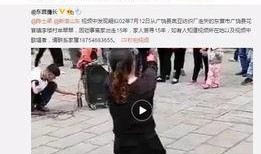 最新爆料李赢莹事件视频,真相与争议再引热议