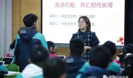 淮阴中学爆料事件视频,真相与争议的交织