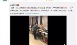 长春美团爆料事件视频,揭露行业乱象的真相曝光