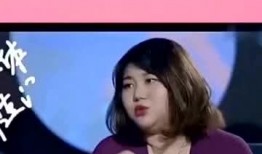 杨天真爆料娱乐圈小说免费阅读,独家爆料小说免费畅读