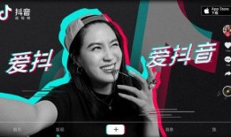 抖音视频爆料音乐怎么弄,如何轻松获取并使用热门音乐