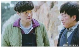 明星大爆料杨紫视频在线观看,明星大爆料视频幕后故事