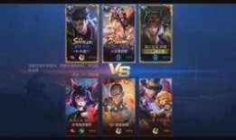 王者荣耀cd爆料最新