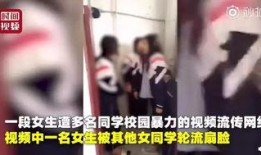 唐山被打女生爆料视频,勇敢发声，守护女性权益