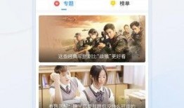 吃瓜闺蜜相亲视频下载免费,吃瓜闺蜜相亲视频，笑料百出揭秘相亲现场