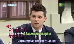 娱乐圈八卦大爆料人是谁,揭秘幕后真相的神秘人物