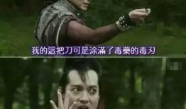 刘大锤最新爆料盘点视频,盘点最新爆料视频精彩瞬间