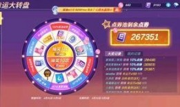 逃跑吧少年秋季爆料最新,逃跑吧少年全新剧情与角色前瞻