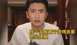 娱乐圈真实爆料张云龙,娱乐圈背后的真实故事揭秘