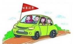 长沙租车爆料事件视频,揭秘背后惊人真相