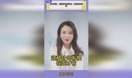 刘涛圈内好友爆料,娱乐圈背后的真实故事