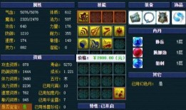 爆料须弥剧情解析大全最新,揭秘爆料剧情解析大全中的奇幻世界