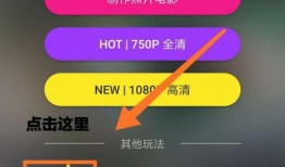 抖音爆料视频怎么制作的,跟随爆料视频学习技巧