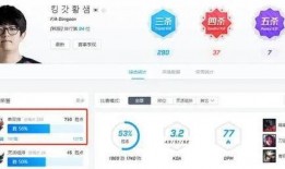 马哥新闻爆料网官网下载,揭秘最新资讯获取途径