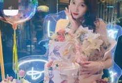 关晓彤最新生日爆料,青春活力再升级！