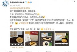 爆料高校原视频挂科,原视频曝光挂科现象引发热议