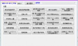 娱乐吃瓜音效怎么弄,轻松制作娱乐吃瓜音效的实用指南