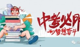 星城直播爆料最新消息新闻,最新消息震撼来袭！