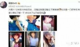 黑黑爆料视频,幕后真相大起底