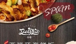 美食爆料高芸芸视频,揭秘私藏美味，带你领略舌尖上的风情