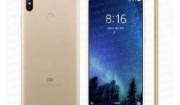 小米max3最新爆料,超大电池续航王，性能升级再引期待