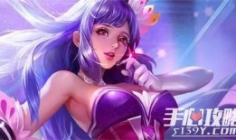 王昭君皮肤新爆料视频