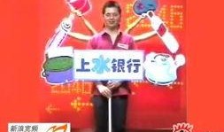 新闻爆料 搞笑图片高清,高清搞笑图片走红网络