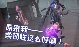 第五人格奈布最新爆料,第五人格全新版本爆料来袭！