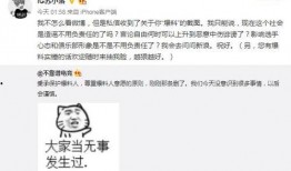 卖房子吃瓜最新事件爆料,最新吃瓜事件揭秘，房产交易背后的惊人内幕