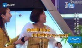 贾玲独家爆料视频大全集,揭秘视频大全集幕后故事