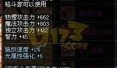 木子爆料王囡囡截图视频,木子爆料背后的真相揭秘