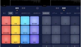 娱乐吃瓜音效怎么弄,轻松制作娱乐吃瓜音效的实用指南