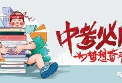 邳州八卦爆料事件最新消息,最新进展揭秘，真相即将浮出水面