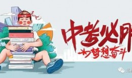 邳州八卦爆料事件最新消息,最新进展揭秘，真相即将浮出水面