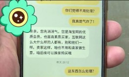 新闻怎么找媒体爆料,新闻背后的线索追踪方法