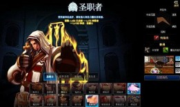 dnf1月20体验服最新版本爆料,全新内容爆料，激战再升级！