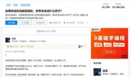 韩娱最新爆料知乎小说推荐,最新爆料下的知乎小说推荐盘点