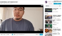 爆料王最近视频在哪看,爆料王最新视频观看攻略，独家解析！