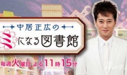 被打女子爆料新闻报道,真相与反思”