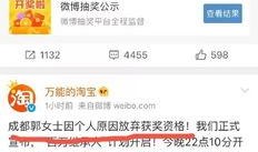 深圳陈女士最新爆料消息