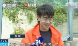 徐斌吃瓜网红是哪里人啊,揭秘其神秘身世与走红之路