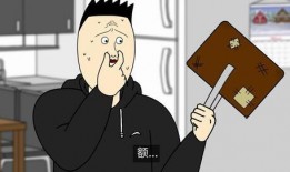 爆料最新角色沙雕动画,笑料百出，颠覆传统喜剧观