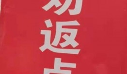霍州头条今日爆料,揭秘当地热点事件背后真相