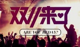 菜瓜最新事件爆料