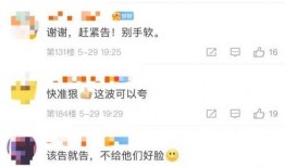 汪苏泷今日爆料女友视频,浪漫瞬间引网友热议