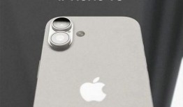 苹果16最新爆料,颠覆性设计与强大性能前瞻