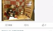 网络爆料型男视频网站,热门内容与隐私边界